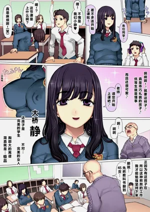 第10页图