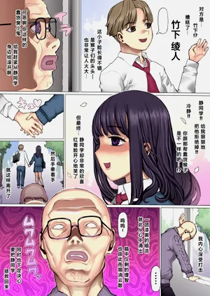 第12页图