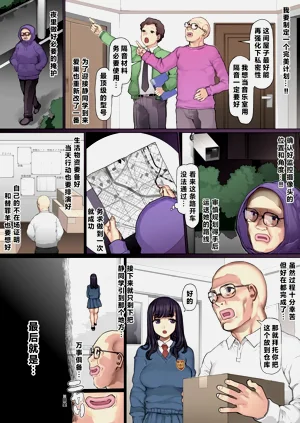 第14页图