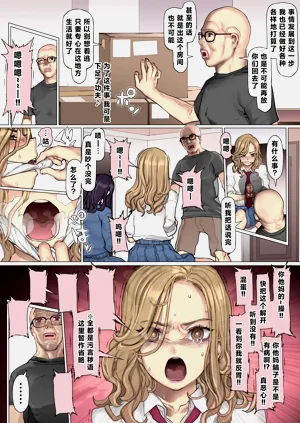 第17页图