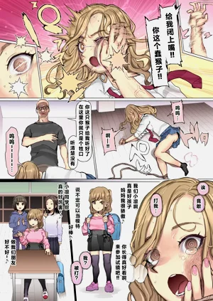 第18页图