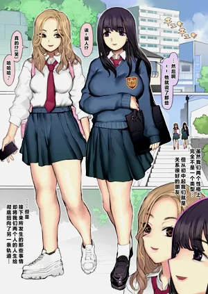 第3页图