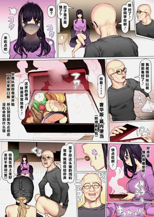 第41页图