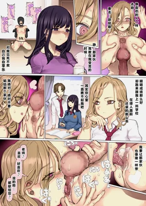 第49页图