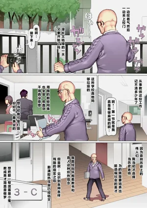 第7页图