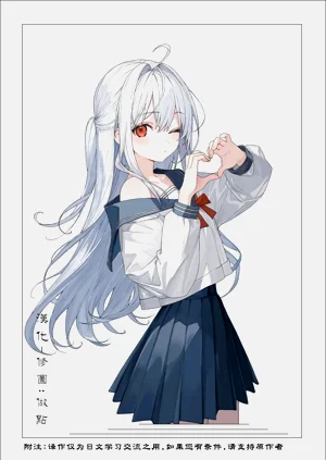 第88页图