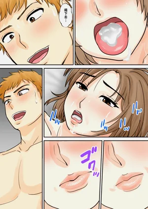 第19頁圖