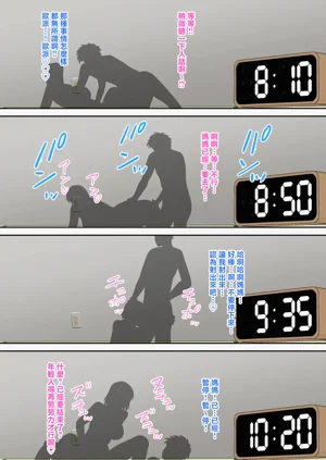 第21頁圖