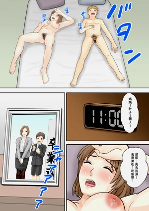 第22頁圖