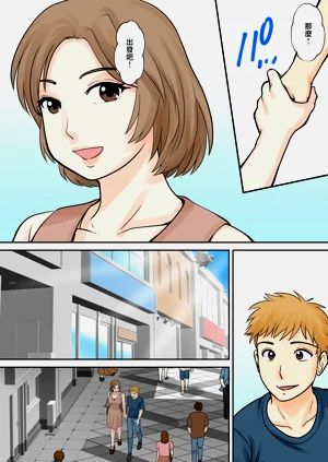 第24頁圖