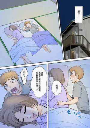第27頁圖