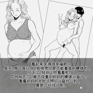 第104頁圖