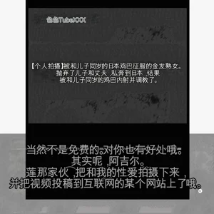 第110頁圖