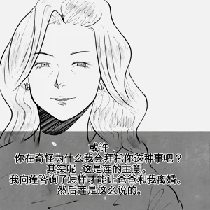 第115頁圖