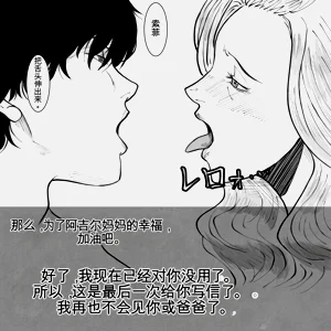 第121頁圖