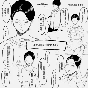 第125頁圖