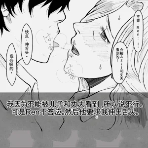 第17頁圖