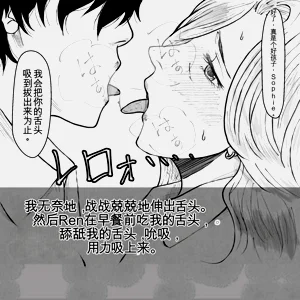第18頁圖