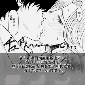 第19頁圖