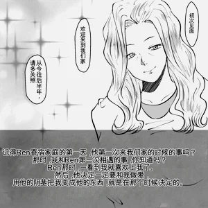 第25頁圖