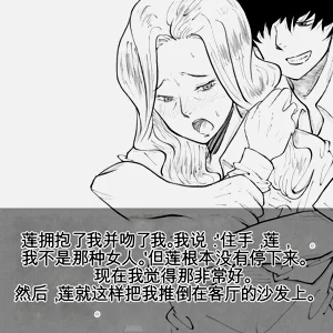 第28頁圖