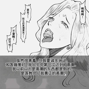 第30頁圖
