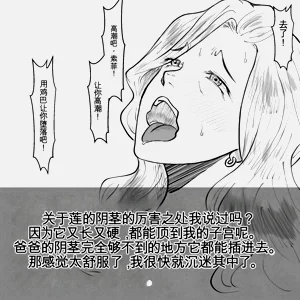 第31頁圖