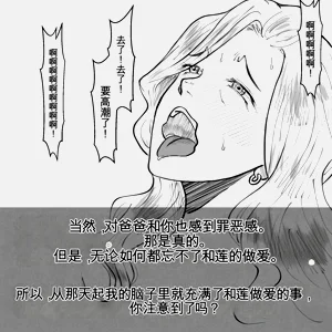第32頁圖