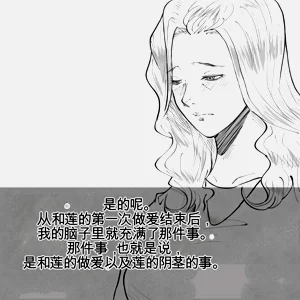 第33頁圖