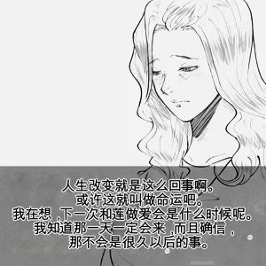第34頁圖