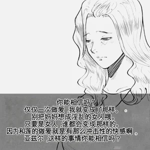 第35頁圖