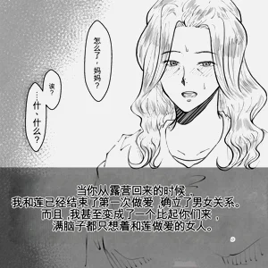 第37頁圖
