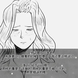 第39頁圖