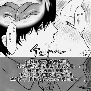 第43頁圖