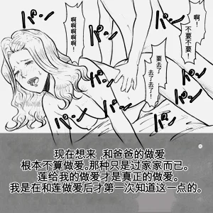 第46頁圖