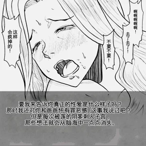 第47頁圖