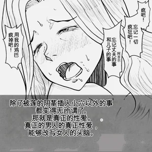 第48頁圖