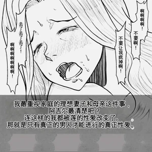 第49頁圖