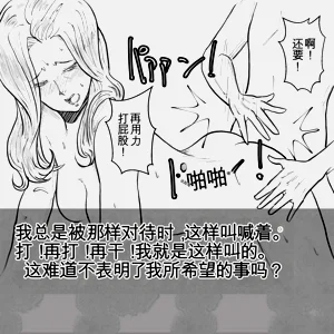第56頁圖
