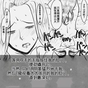 第59頁圖