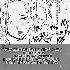 第60頁圖