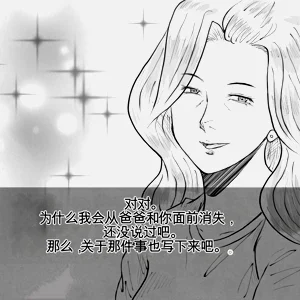 第61頁圖