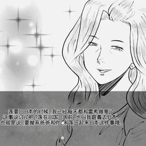 第62頁圖