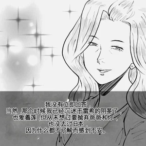 第63頁圖