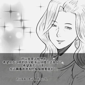 第64頁圖