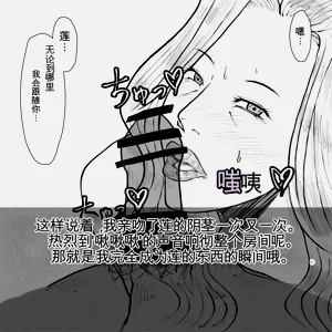 第69頁圖