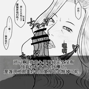 第70頁圖