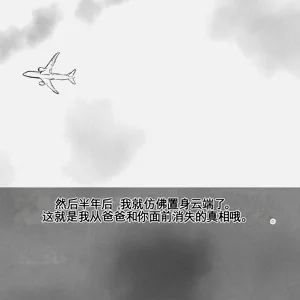 第71頁圖