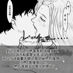 第72頁圖