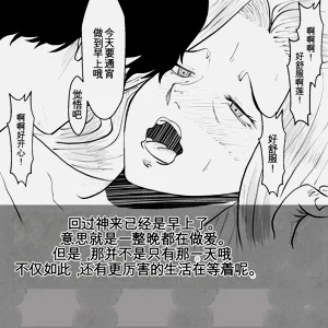 第74頁圖